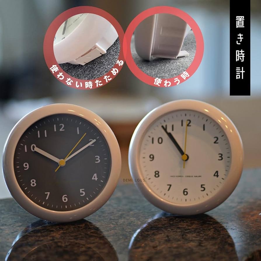 回転仕掛け置き時計 在庫限り】置き時計角型 362701